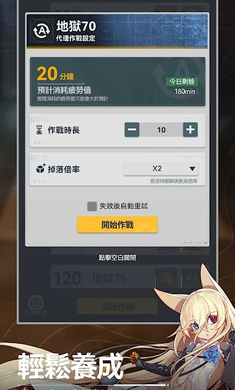 ָ��ͻΧ����ٷ�����v0.5.6 ��׿��