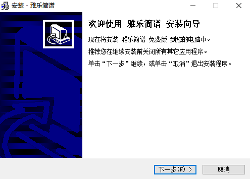 ���ּ���pc��v1.1 �ٷ���