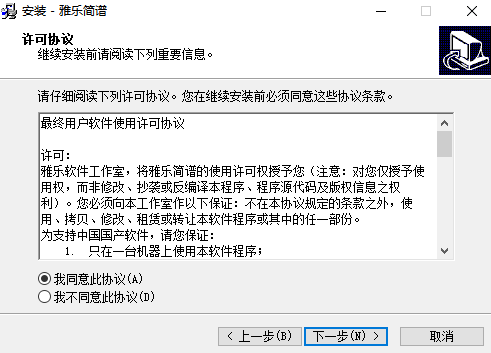 ���ּ���pc��v1.1 �ٷ���