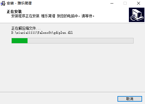 ���ּ���pc��v1.1 �ٷ���