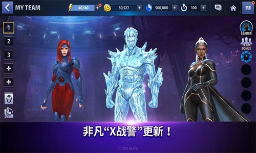 ����δ��֮ս�ٷ���������v11.9.0 �ֻ���