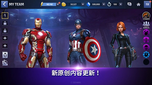 ����δ��֮ս�ٷ���������v11.9.0 �ֻ���