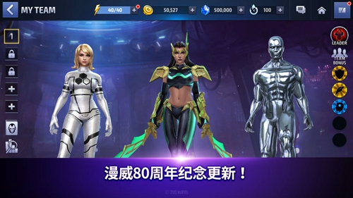 ����δ��֮ս�ٷ���������v11.9.0 �ֻ���