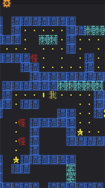 ��Ҫ�Խ��������ذ�װv1.0.3 �ֻ���