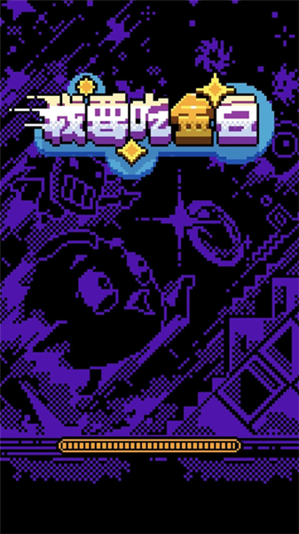 ��Ҫ�Խ��������ذ�װv1.0.3 �ֻ���