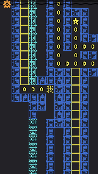 ��Ҫ�Խ��������ذ�װv1.0.3 �ֻ���
