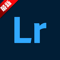 lightroom�ٷ�������Ѱ�v11.3.3 ���°�