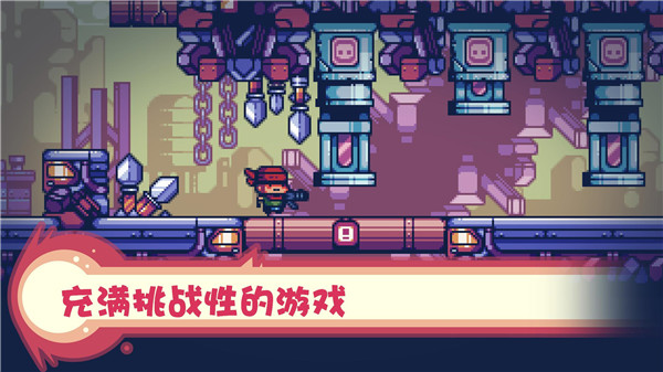 �����𶯶����İ�(CureHunters)v1.2.9 ���°�