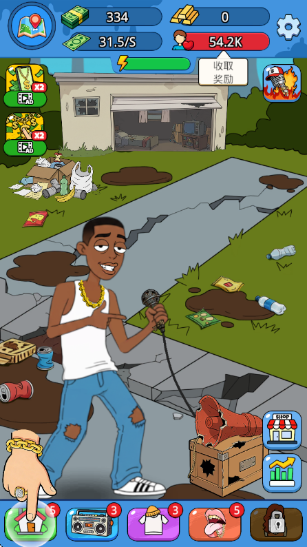����˵�������ֻ���(Rap Star:Idle Clicker)v307.0.6 ��׿��