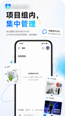 ͼ��appv1.0.4 ���°�