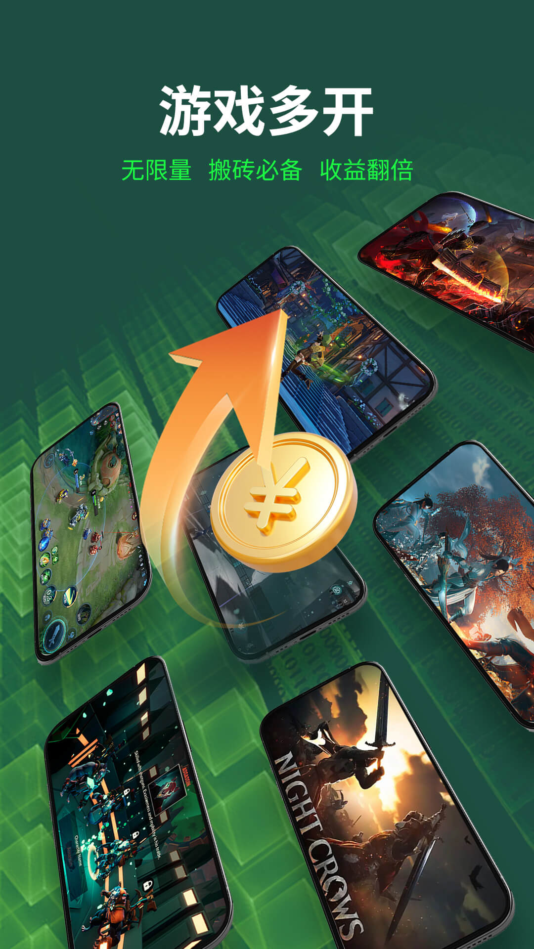 ai���ֻ�appv4.7.0 ���°�