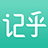 记乎编辑器桌面版v0.6.2 官方版