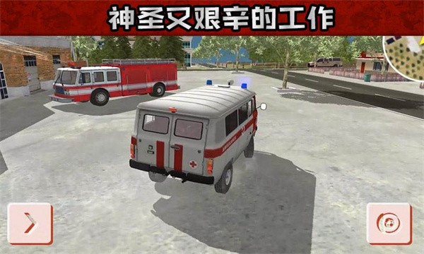 �Ȼ�����Ԯģ�����°�v1.0.1 ��׿��