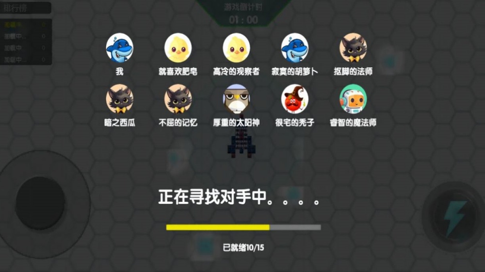 �Ƿ������ɱ��׿��v1.0 �ٷ���