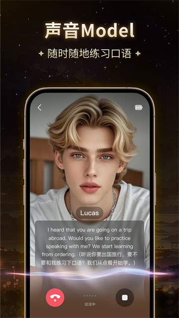 ��Ұ����app����v2.49.104 ��׿��