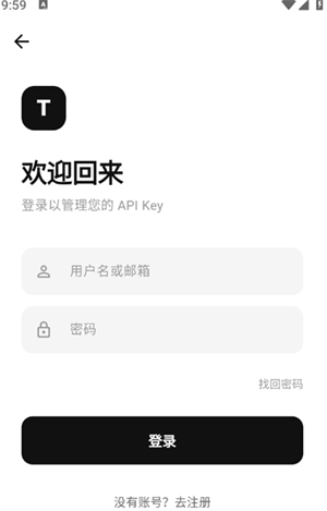 Tiny������app�ٷ���v1.0.0 ��׿��
