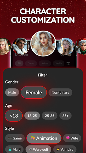 Lovia AIapp����v1.5.5.20260521 ��׿��