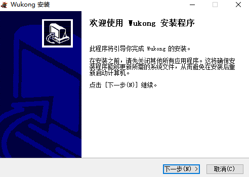 ���AI�����v0.9.12 ���°�