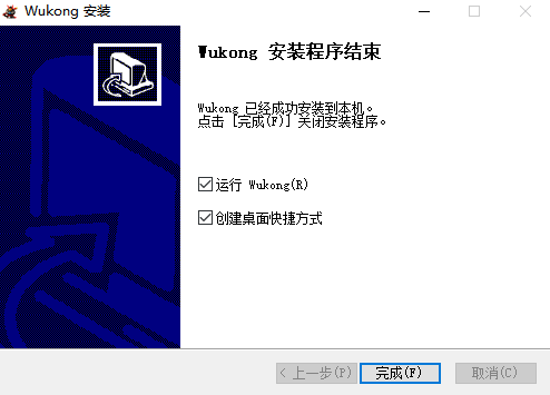 ���AI�����v0.9.12 ���°�