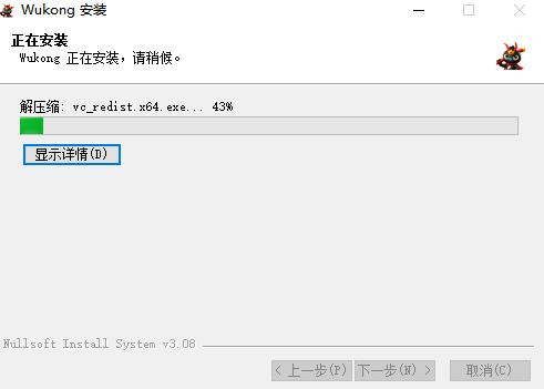 ���AI�����v0.9.12 ���°�