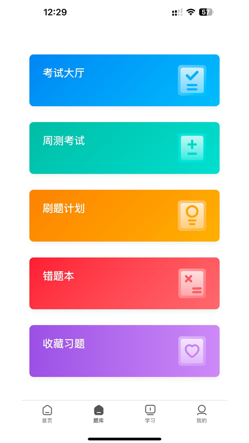 Mayiר�屾����appv4.9.66 ���°�
