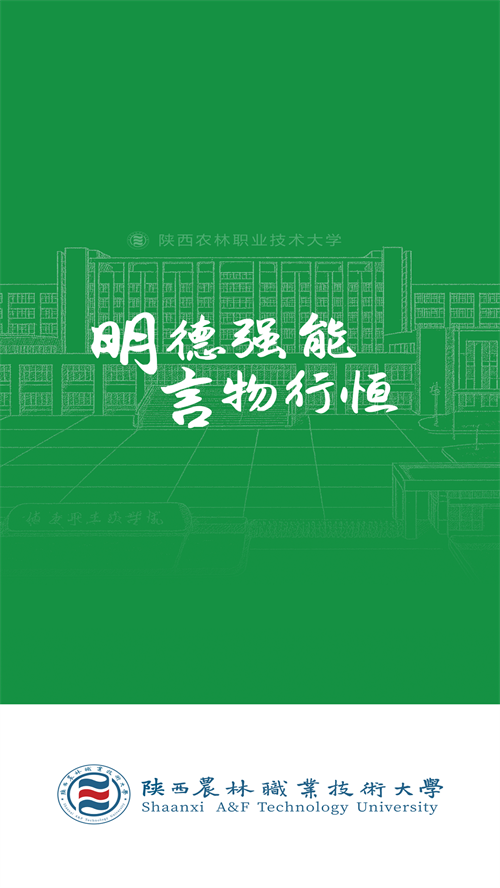 ��ũ�ֱ�appv1.0.1 ���°�