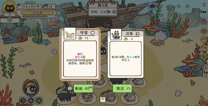 è�����������v1.3.7 �ٷ���