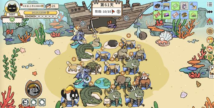 è�����������v1.3.7 �ٷ���