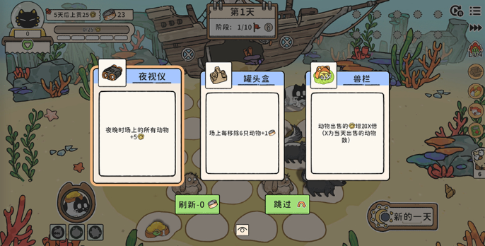 è�����������v1.3.7 �ٷ���