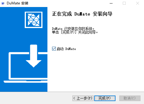 DuMate�����v1.0.40 ���°�