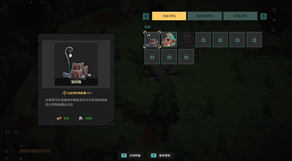����С���ҵ��԰�v1.10.5 ���°�
