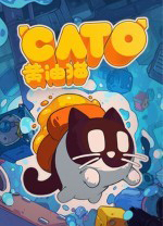 CATO黄油猫桌面版v1.1.594 官方版