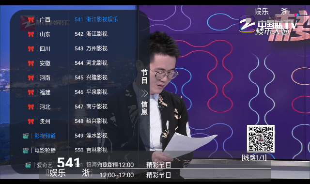 èצ��CatBoxv20231007 ��׿��