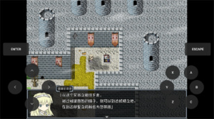 �ڰ�����֮��;v1.0 ���°�