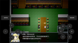 �ڰ�����֮��;v1.0 ���°�