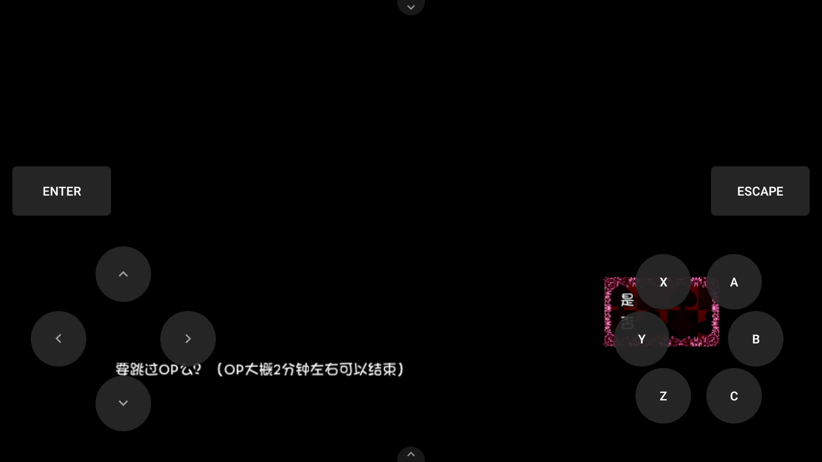 �ڰ����2��֮��;�����v1.0 ���°汾
