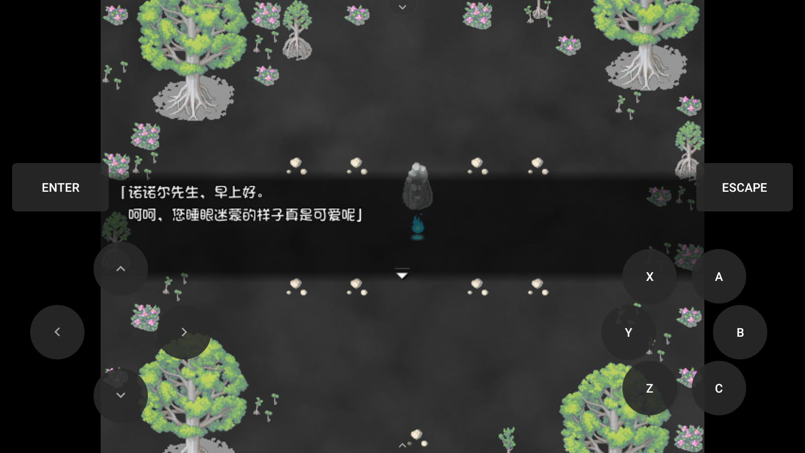 �ڰ����2��֮��;�����v1.0 ���°汾