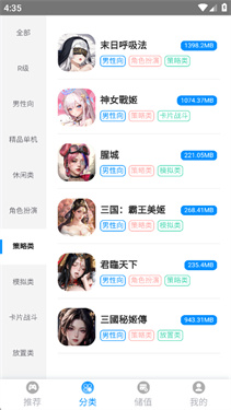 ľ����18��������v1.6.109 ��Ѱ�