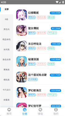 ľ����18��������v1.6.109 ��Ѱ�