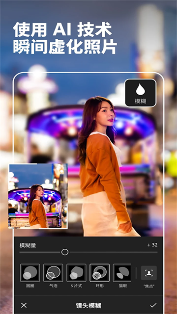 lightroom�ٷ�������Ѱ�v11.3.3 ���°�