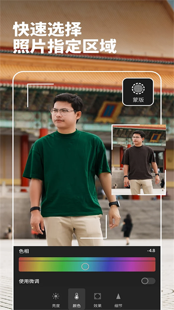 lightroom�ٷ�������Ѱ�v11.3.3 ���°�