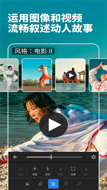 lightroom�ٷ�������Ѱ�v11.3.3 ���°�