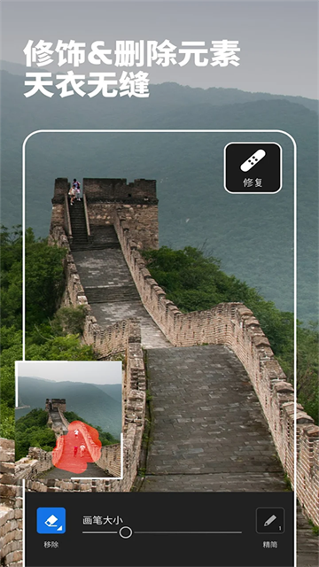 lightroom�ٷ�������Ѱ�v11.3.3 ���°�
