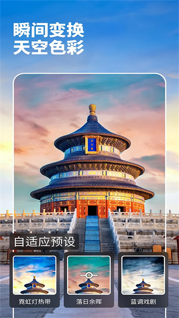 lightroom�ٷ�������Ѱ�v11.3.3 ���°�