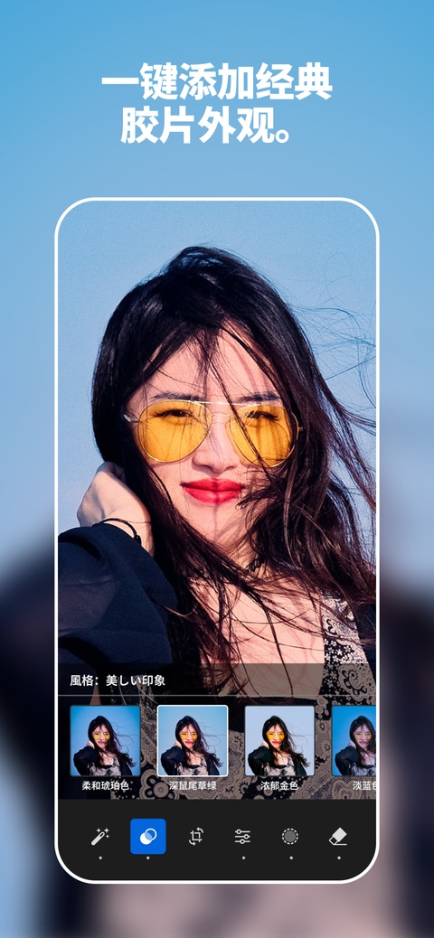 lightroom��ͼ����v11.3.3 ��װ��