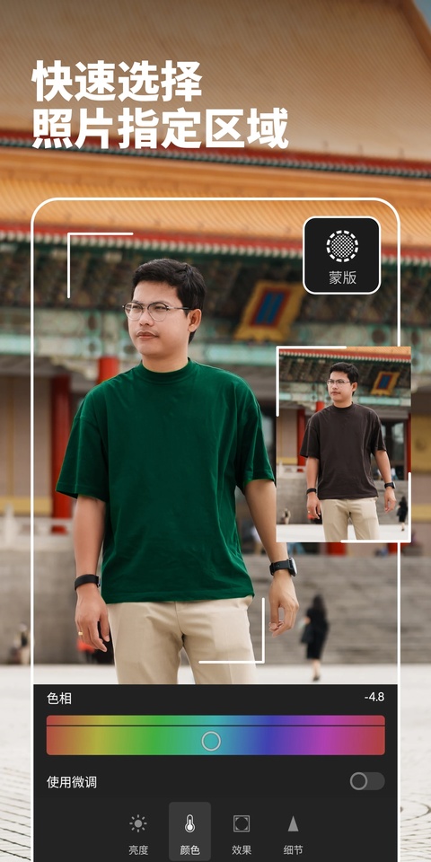 lightroom��ͼ����v11.3.3 ��װ��