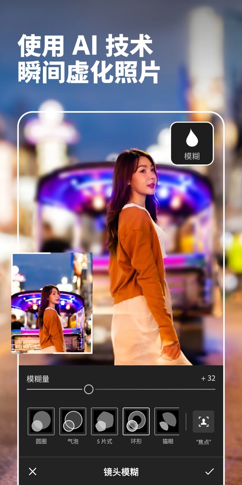 lightroom��ͼ����v11.3.3 ��װ��