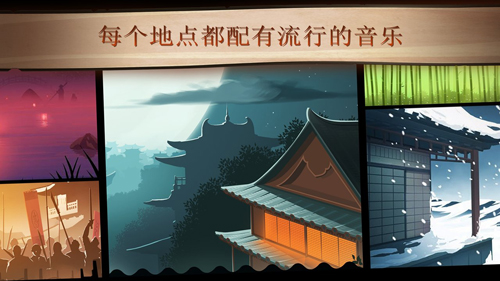 ��Ӱ��2��ӡ10������(Shadow Fight 2)v2.43.0 ���°�
