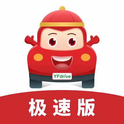 Զ��ѧ�����ٰ�appv5.02.102 ���°�