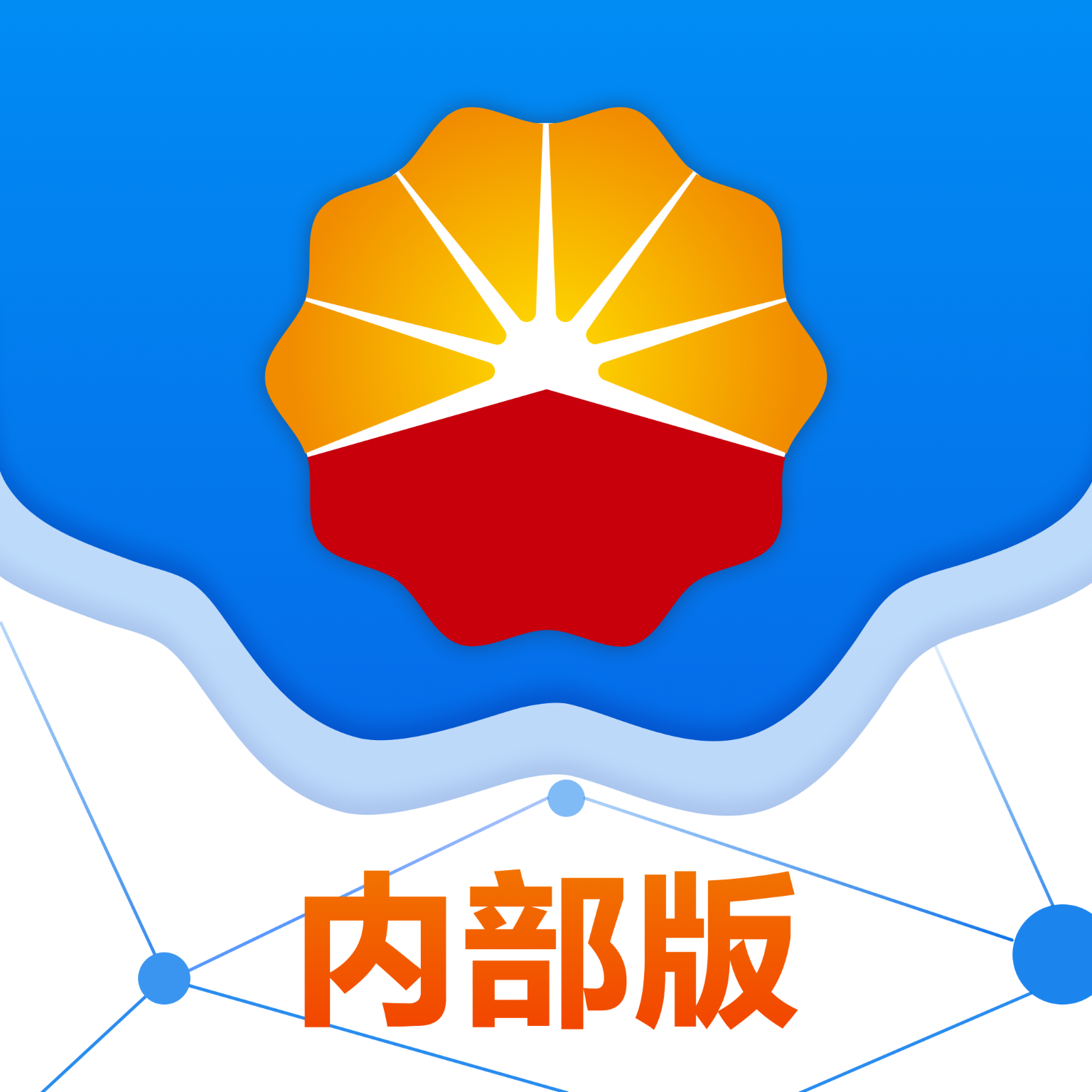 ���ͻ����ڲ���app���ذ�װv102.1.2 ���°�